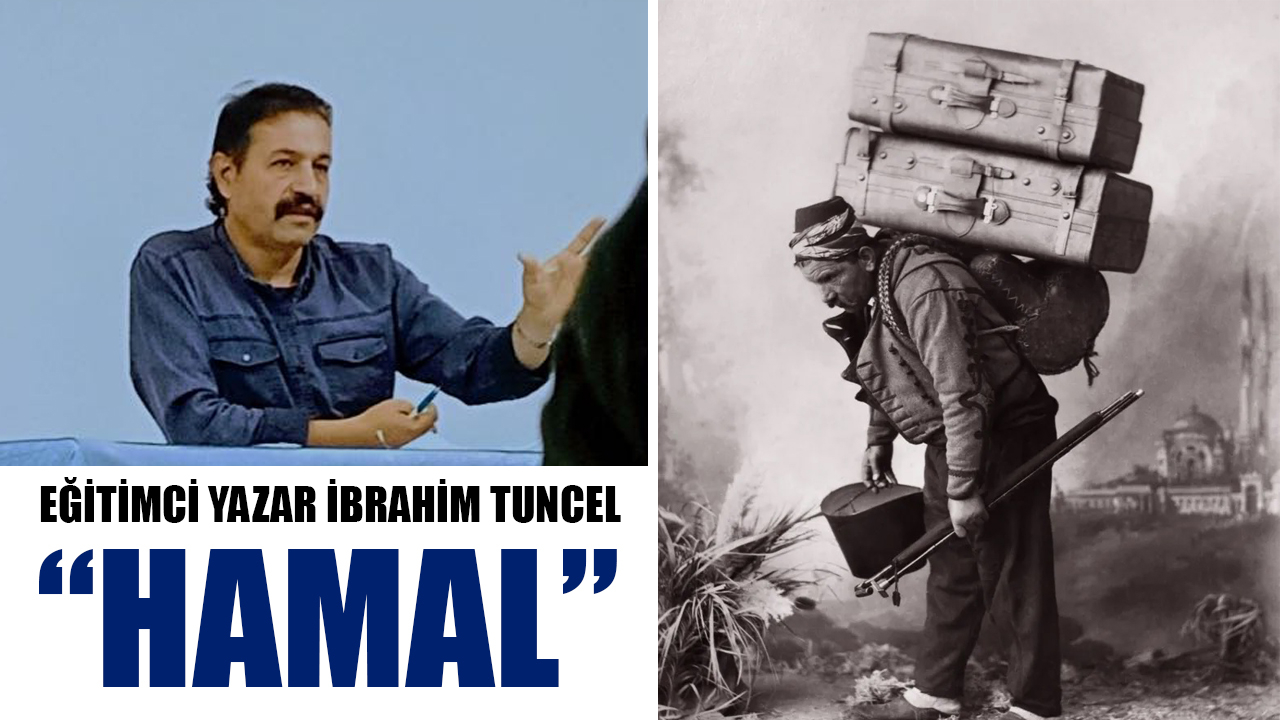 Hamal