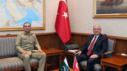 Bakan Güler, Pakistan Savunma Kuvvetleri Komutanı Mareşal Munir’i kabul etti